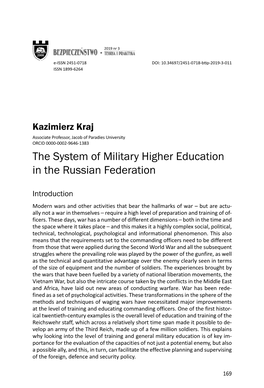 The System of Military Higher Education in the Russian Federation
