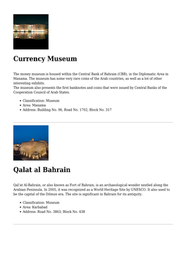 Currency Museum,Qalat Al Bahrain,Bahrain National Museum