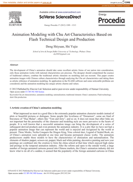 Animation Modeling with Chu Art Characteristics Based on Flash Technical Design and Production