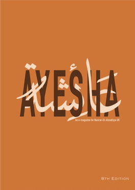 Ayesha Magazine