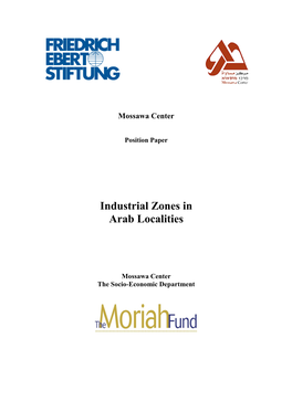 Industrial Zones in Arab Localities