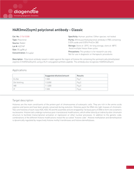 H4r3me2(Sym) Polyclonal Antibody - Classic