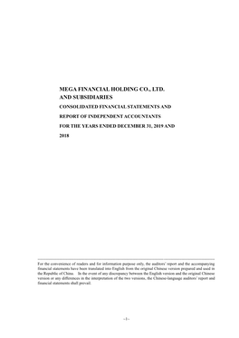 Mega Financial Holding Co., Ltd. and Subsidiaries Consolidated Financial Statements And