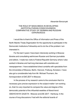 Alexander Boroznyak the ROLE of MASS-MEDIA in DEVELOPING ANTITOTALITARIAN CONSCIOUSNESS. COMPARATIVE STUDY of GERMAN and RUSSIAN