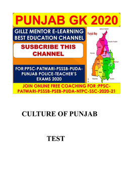 Culture of Punjab Test