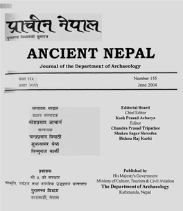 Ancient Nepal (प्राचीन नेपाल), Journal of the Department of Archaeology