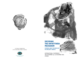 Decoding the Antikythera Mechanism