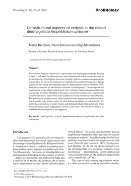 Protistology Ultrastructural Aspects of Ecdysis in the Naked Dinoflagellate