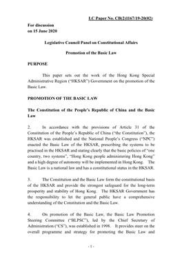 For Discussion on 15 June 2020 Legislative Council Panel on Constitutional Affairs Promotion of the Basic Law PURPOSE This Paper