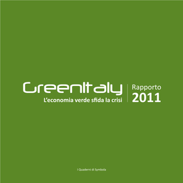 Rapporto Greenitaly 2011