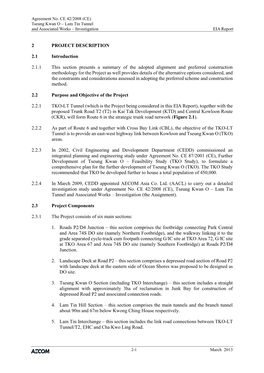 TKO-LTT Inception Report