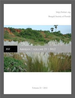 Abhijan | Volume 21 | 2012