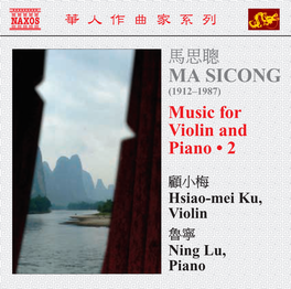 Music for Violin and Piano, Vol
