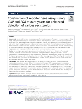 Construction of Reporter Gene Assays Using CWP and PDR Mutant Yeasts