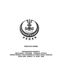 Penyata Rasmi