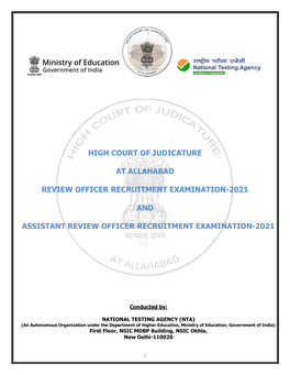 High Court of Judicature at Allahabad Review Officer Recruitment Examination-2021 and Assistant Review Officer Recruitment Exam