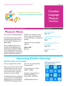 Canadian Language Museum Exhibits: at Home and on the Road