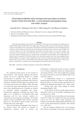 Charnockite-Enderbite Rocks (Orthopyroxene Granulites) of Northern Eastern Ghats Granulite Belt - a Reconnaissance Petrographic Study and Modal Analysis