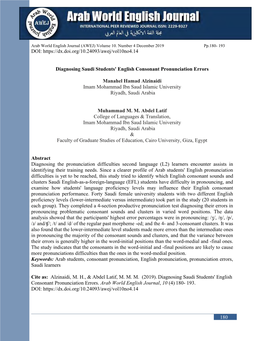 Diagnosing Saudi Students' English Consonant Pronunciation Errors