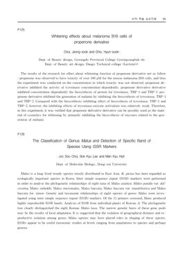 Whitening Effects About Melanoma B16 Cells of Propenone Derivative the Classification of Genus Malus and Detection of Specific B