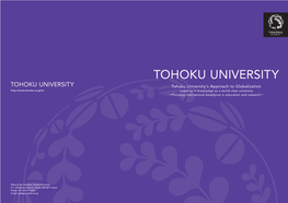 Tohoku University