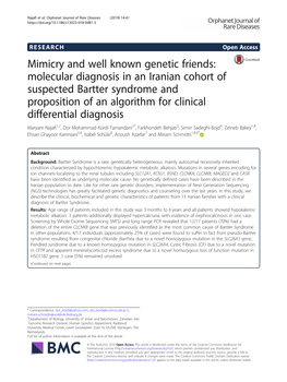 Mimicry and Well Known Genetic Friends: Molecular Diagnosis in An