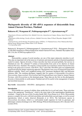 Phylogenetic Diversity of 18S Rdna Sequences of Dictyostelids from Amnat Charoen Province, Thailand