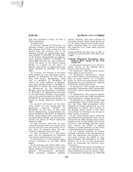 33 CFR Ch. I (7–1–11 Edition) § 165.165