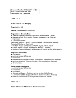 Document Number: NMEC-2007-624223 Date Completed: 04 APR 2007 Assignment: Full Translation