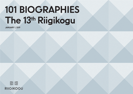 101 BIOGRAPHIES the 13Th Riigikogu