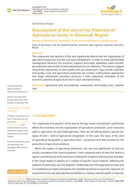 Assessment of the Use of the Potential of Agricultural Lands in Voronezh