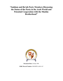 “Saddam and Ba'ath Party Members Discussing the Status of the Party in the Arab World and Potential Cooperation with the Muslim Brotherhood”