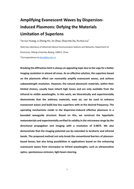 Amplifying Evanescent Waves by Dispersion- Induced Plasmons: Defying the Materials Limitation of Superlens