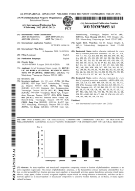 Insect-Repellent Or Insecticidal Composition Comprising Extract Or Fraction of Phellodendron Amurense As an Effective Ingredient for Conservation of Cultural Heritage