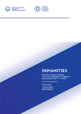 JRC-2020-HUMANITIES.Pdf