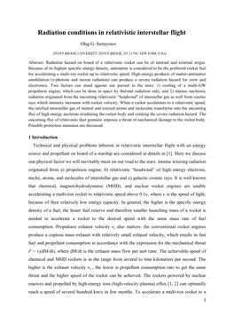 Radiation Conditions in Relativistic Interstellar Flight