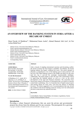 An Overview of the Banking System in Syria After a Decade of Unrest