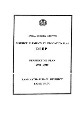 District Elementary Education Plan Perspective Plan Ramanathapuram District Tamil Nadu