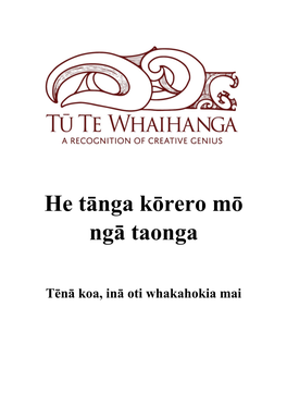 He Tānga Kōrero Mō Ngā Taonga