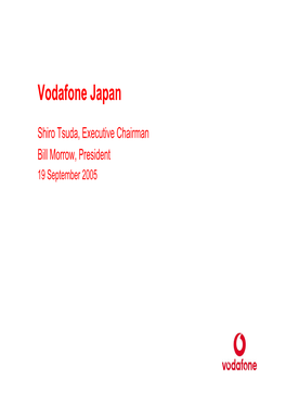 Vodafone Japan