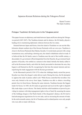 Japanese-Korean Relations During the Tokugawa Period