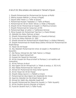 A List of 101 Shia Scholars Who Believed in Tahreef of Quran 1