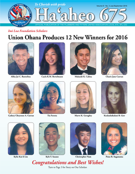 Union Ohana Produces 12 New Winners for 2016