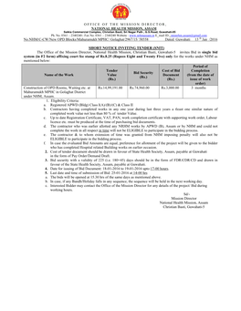 No.NHM/C-CW/New OPD Blocks/Mahuramukh MPHC/ Golaghat/2967/15/ 58558 Dated Guwahati 13 Th Jan /2016