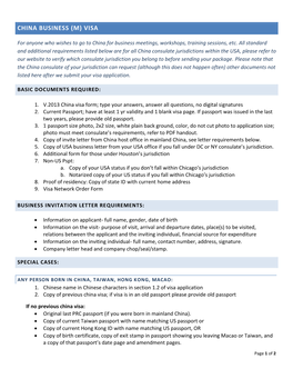 China Business (M) Visa