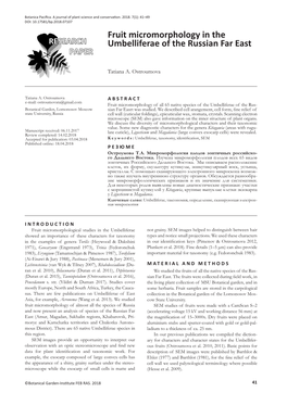 Fruit Micromorphology in the Umbelliferae of the Russian Far East