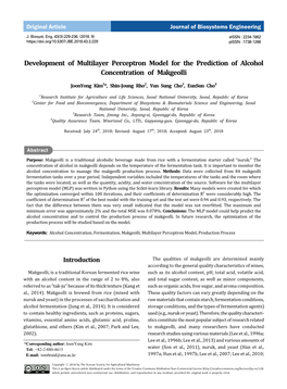 Development of Multilayer Perceptron Model for the Prediction of Alcohol Concentration of Makgeolli