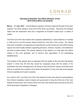 'Two Wine Glasses' at the 2014 China Wine List Awards