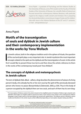 Motifs of the Transmigration of Souls and Dybbuk in Jewish Culture and Their Contemporary Implementation in the Works by Yona Wollach