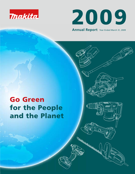 Year Ended March 31, 2009 / Annual Report 2009
